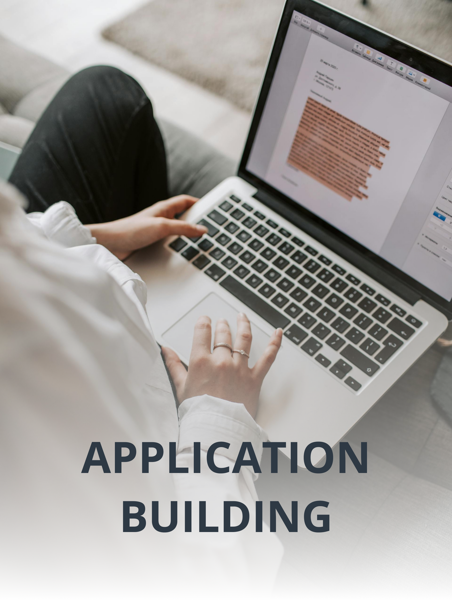 University Application Building and Submission